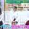 [240217-1900][ＴＯＫＹＯ　ＭＸ１]カンニング竹山のイチバン研究所.mp4-00001